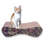 Cardboard cat scratching post MIMI 70x23x24 cm MORO