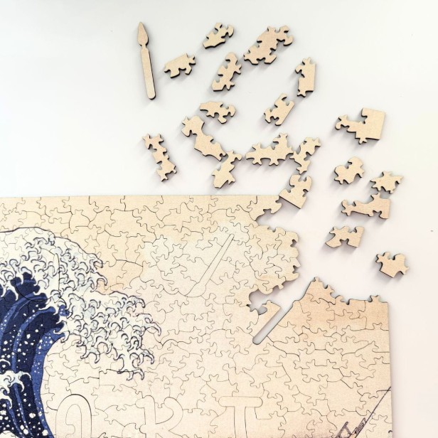 The Great Wave jigsaw puzzle, wooden wave jigsaw puzzle, The Great Wave off Kanagawa wooden jigsaw puzzle, Hokusai Katsushika jigsaw puzzle