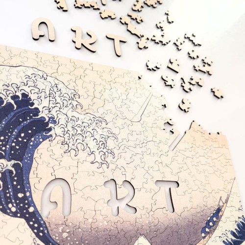 The Great Wave jigsaw puzzle, wooden wave jigsaw puzzle, The Great Wave off Kanagawa wooden jigsaw puzzle, Hokusai Katsushika jigsaw puzzle