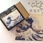 The Great Wave jigsaw puzzle, wooden wave jigsaw puzzle, The Great Wave off Kanagawa wooden jigsaw puzzle, Hokusai Katsushika jigsaw puzzle