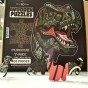 dinosaur jigsaw puzzles, T-Rex jigsaw puzzles, Tyrannosaurus jigsaw puzzles, wooden jigsaw puzzles with irregular shapes